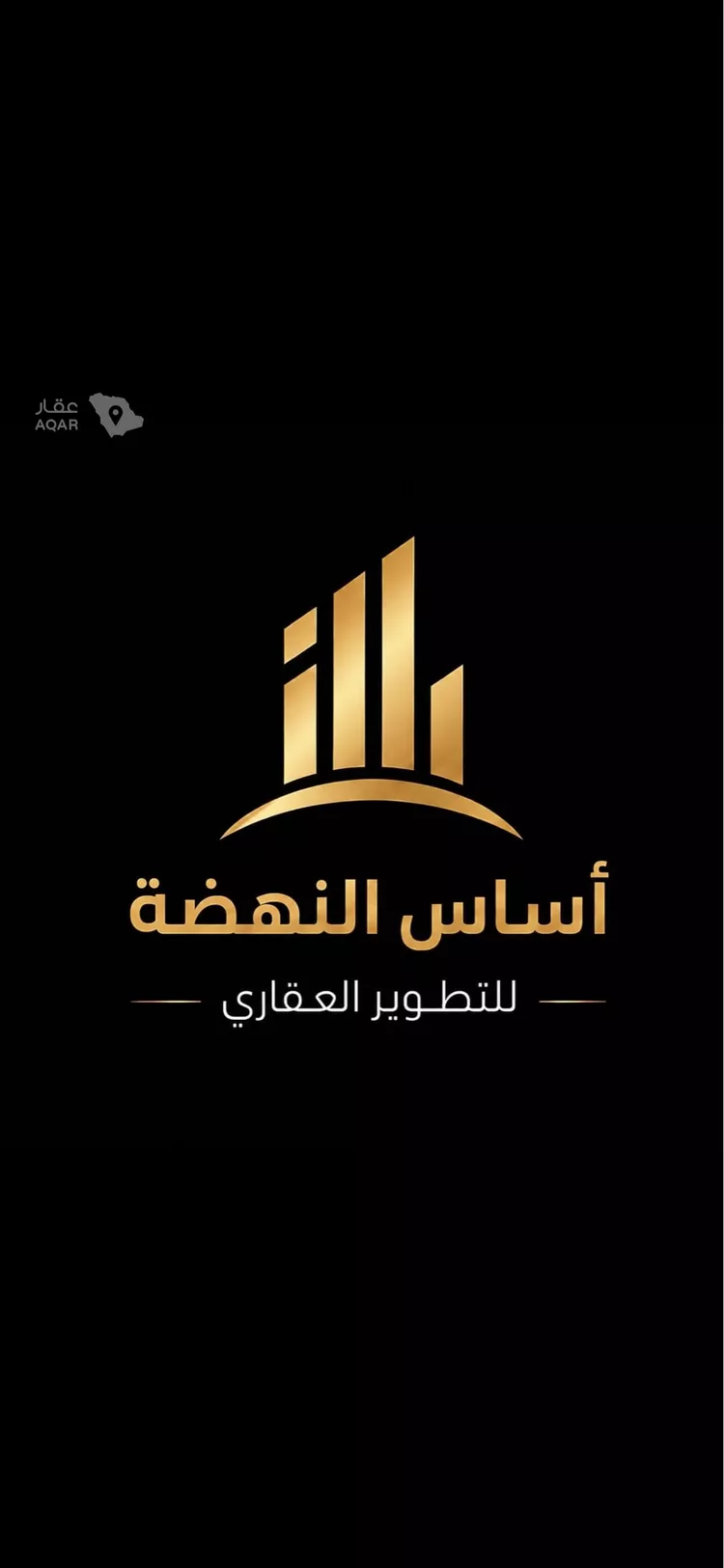 أرض للبيع في شارع ظهره العودة غرب 7, حي ظهره العودة غرب, مدينة الدرعية, منطقة الرياض