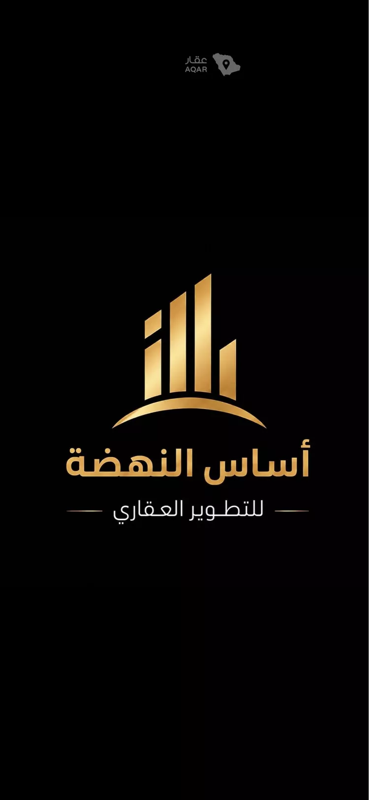 أرض للبيع في حي الجنادرية, مدينة الرياض, منطقة الرياض
