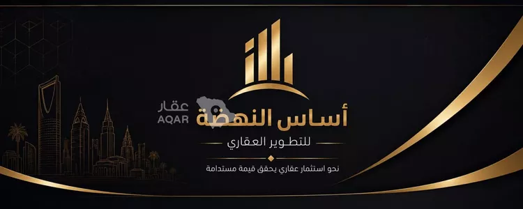 فيلا للبيع في حي ظهرة لبن, مدينة الرياض, منطقة الرياض