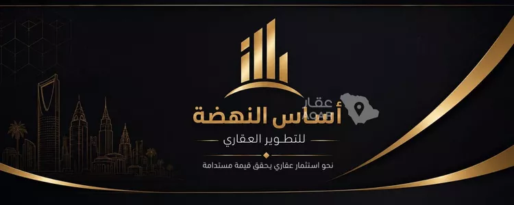 Apartment for Rent in Riyadh Al Mahdiyah