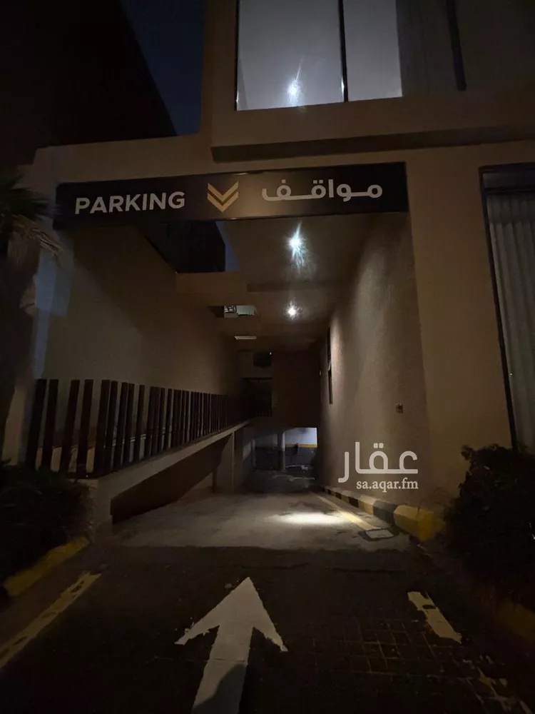 عمارة للإيجار في شارع أبي عامر الأشعري, حي المهدية, مدينة الرياض, منطقة الرياض 18