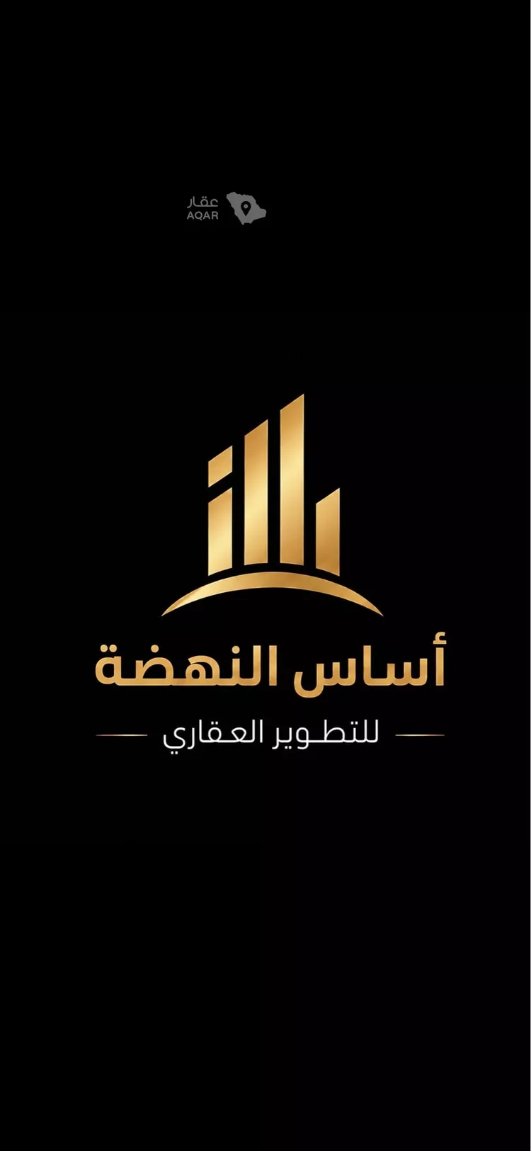 شقة للإيجار في شارع عمير بن سنان بن عرفطة, حي المهدية, مدينة الرياض, منطقة الرياض