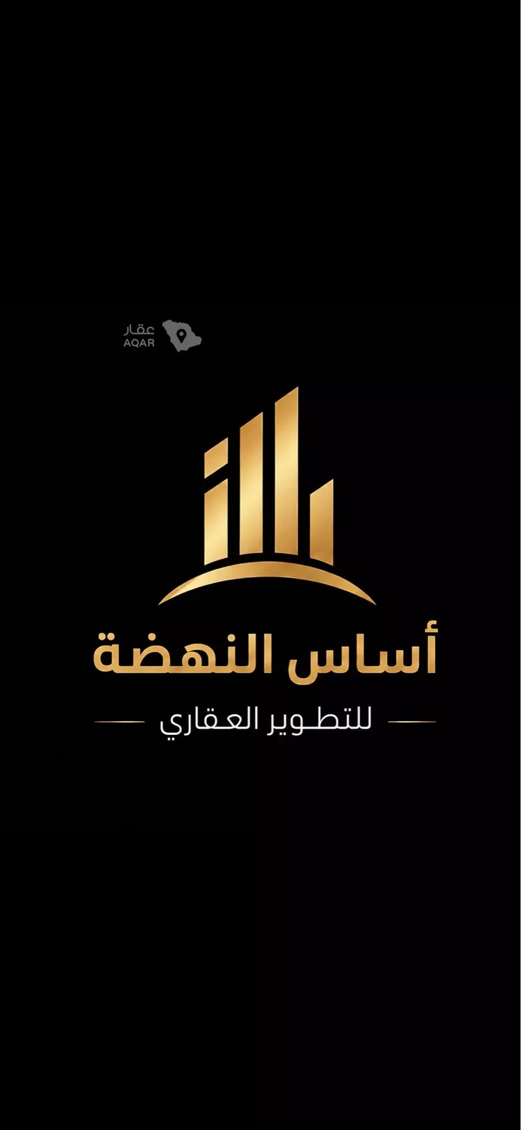 فيلا للبيع في شارع بدرالدين المرجاني, حي المهدية, مدينة الرياض, منطقة الرياض