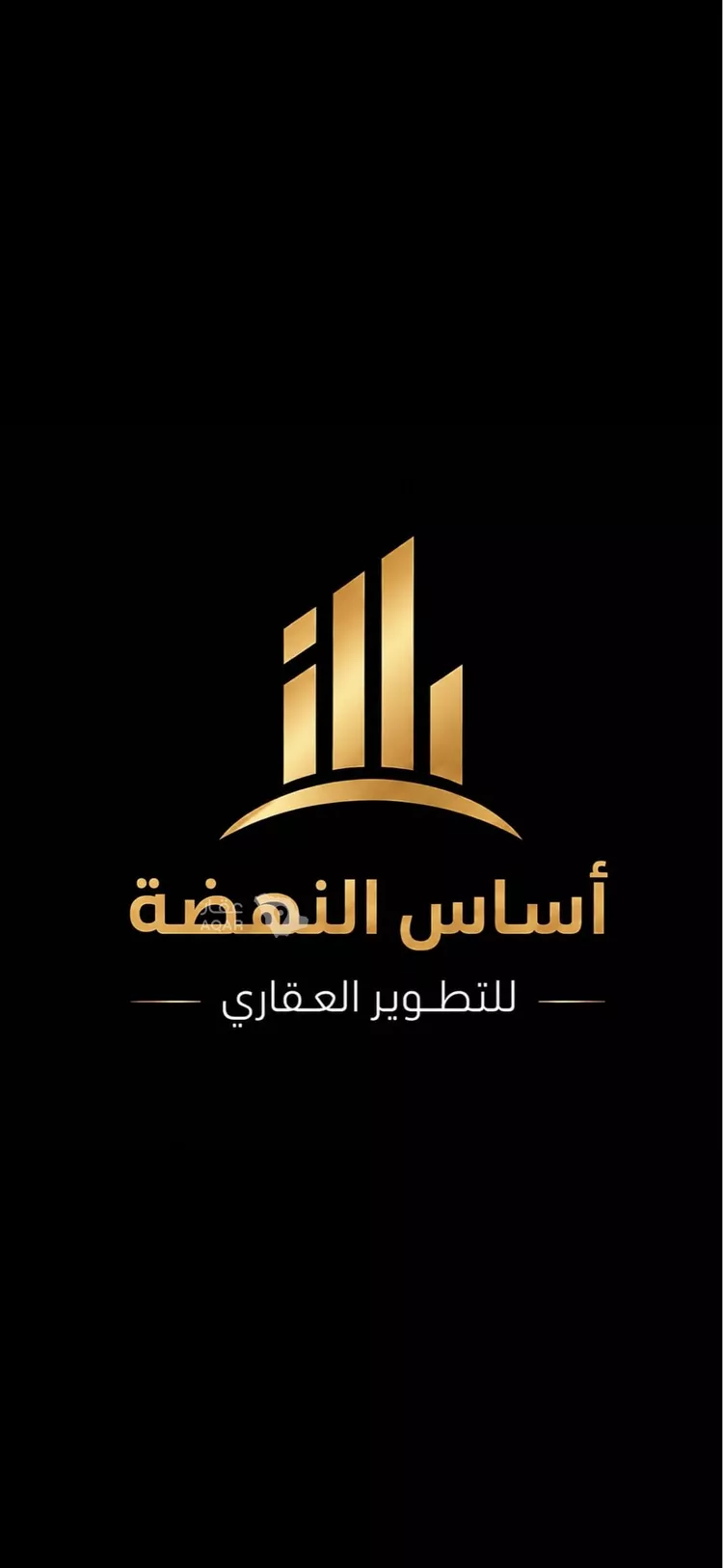 أرض للبيع في شارع عبدالله بن أبي الوليد, حي المهدية, مدينة الرياض, منطقة الرياض