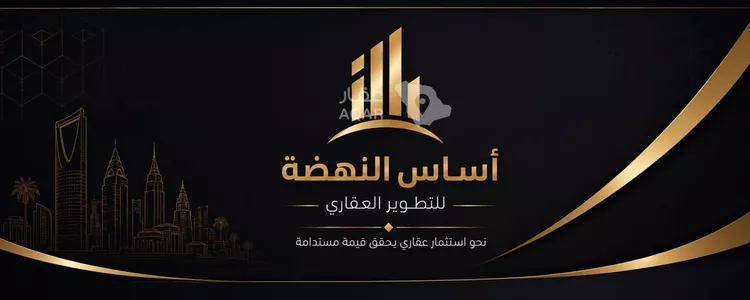 أرض للبيع في حي الخير, مدينة الرياض, منطقة الرياض