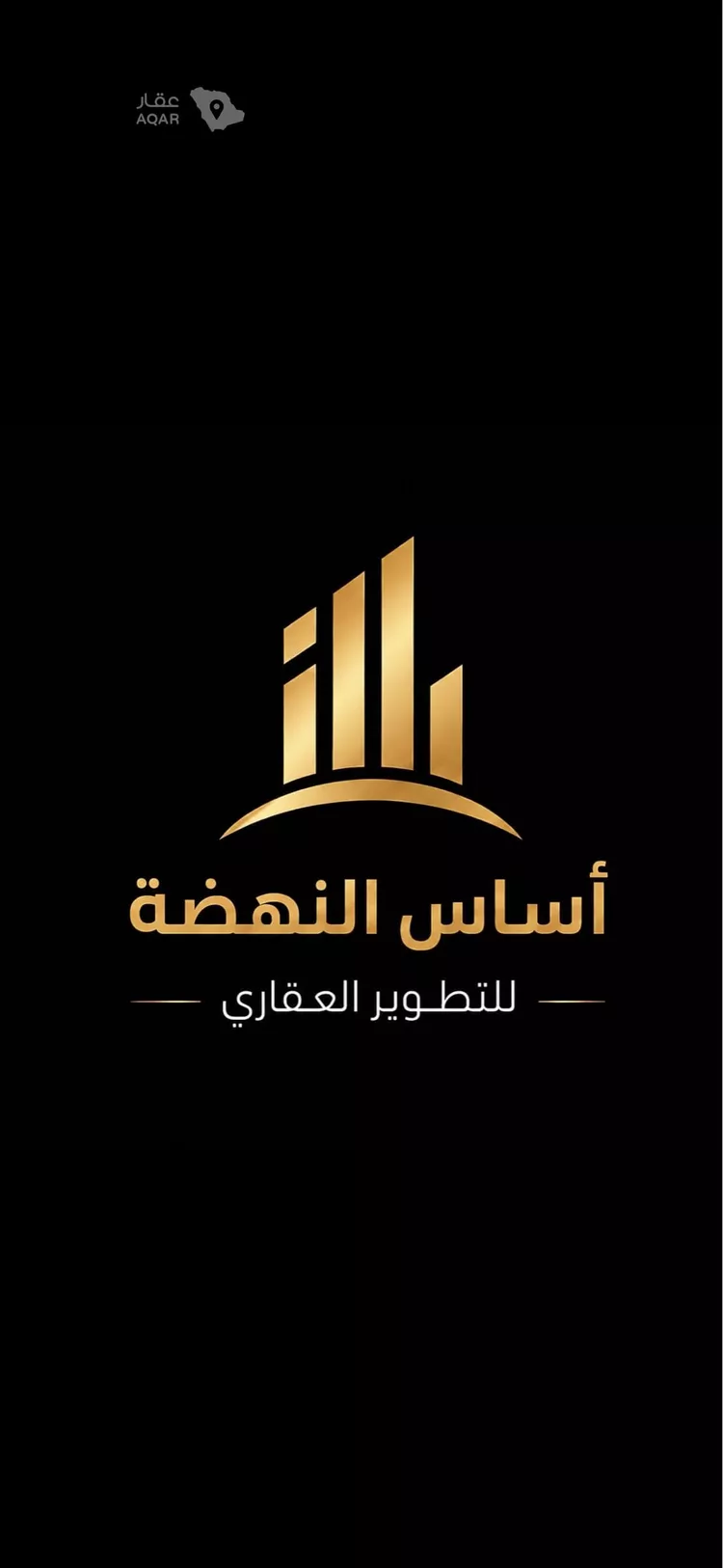 عمارة للإيجار في شارع عمر بن وهب, حي المهدية, مدينة الرياض, منطقة الرياض