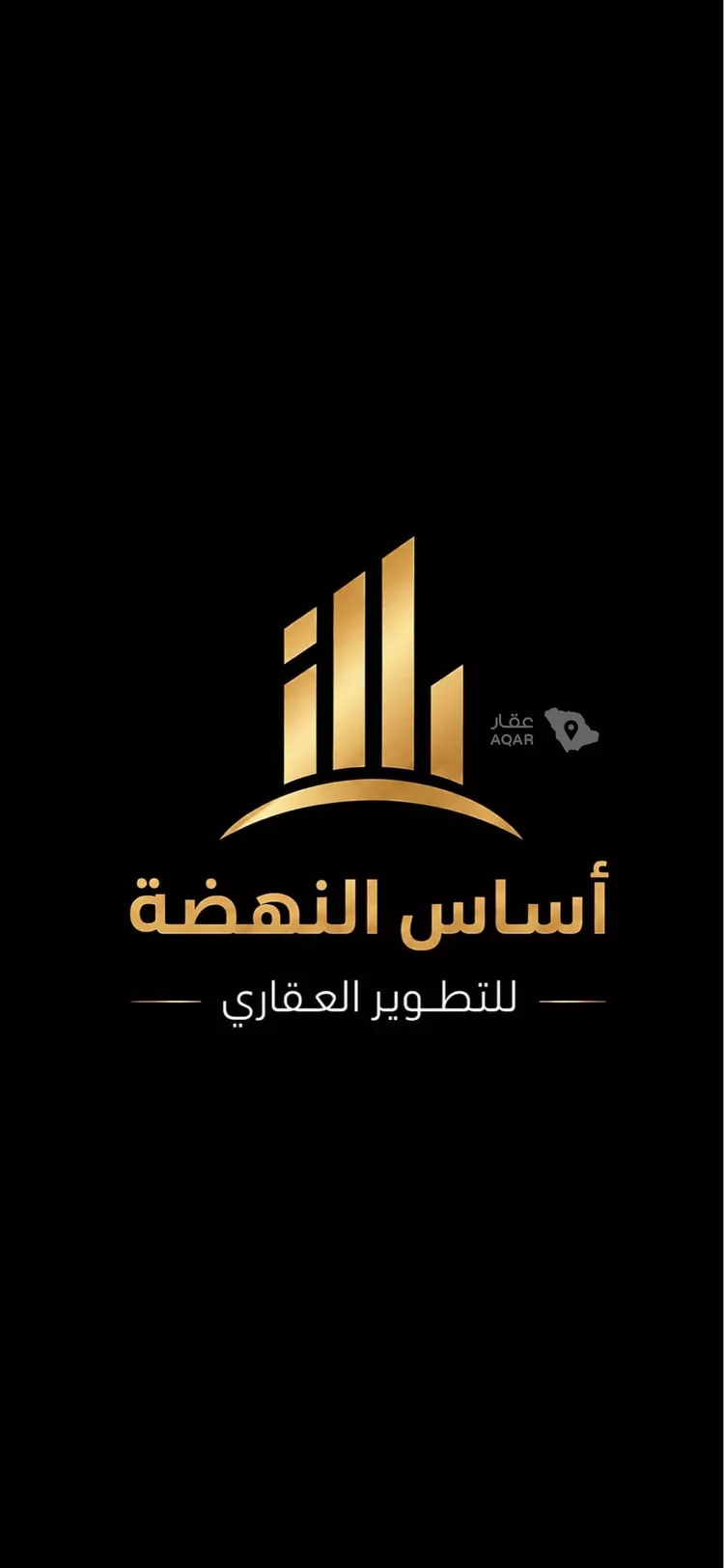 Villa for Sale in Riyadh Dhahrat Laban