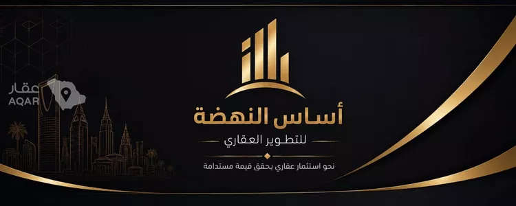 فيلا للبيع في شارع بدرالدين المرجاني, حي المهدية, مدينة الرياض, منطقة الرياض