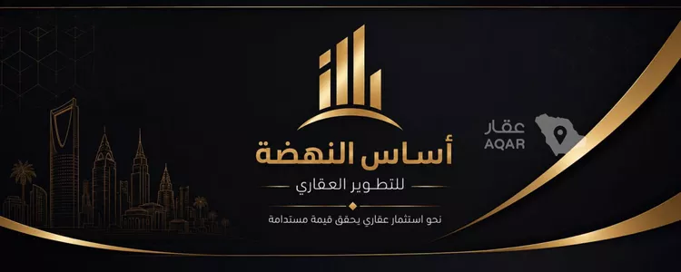 استراحة للإيجار في شارع محمد بن أحمد الغزوي, حي المهدية, مدينة الرياض, منطقة الرياض