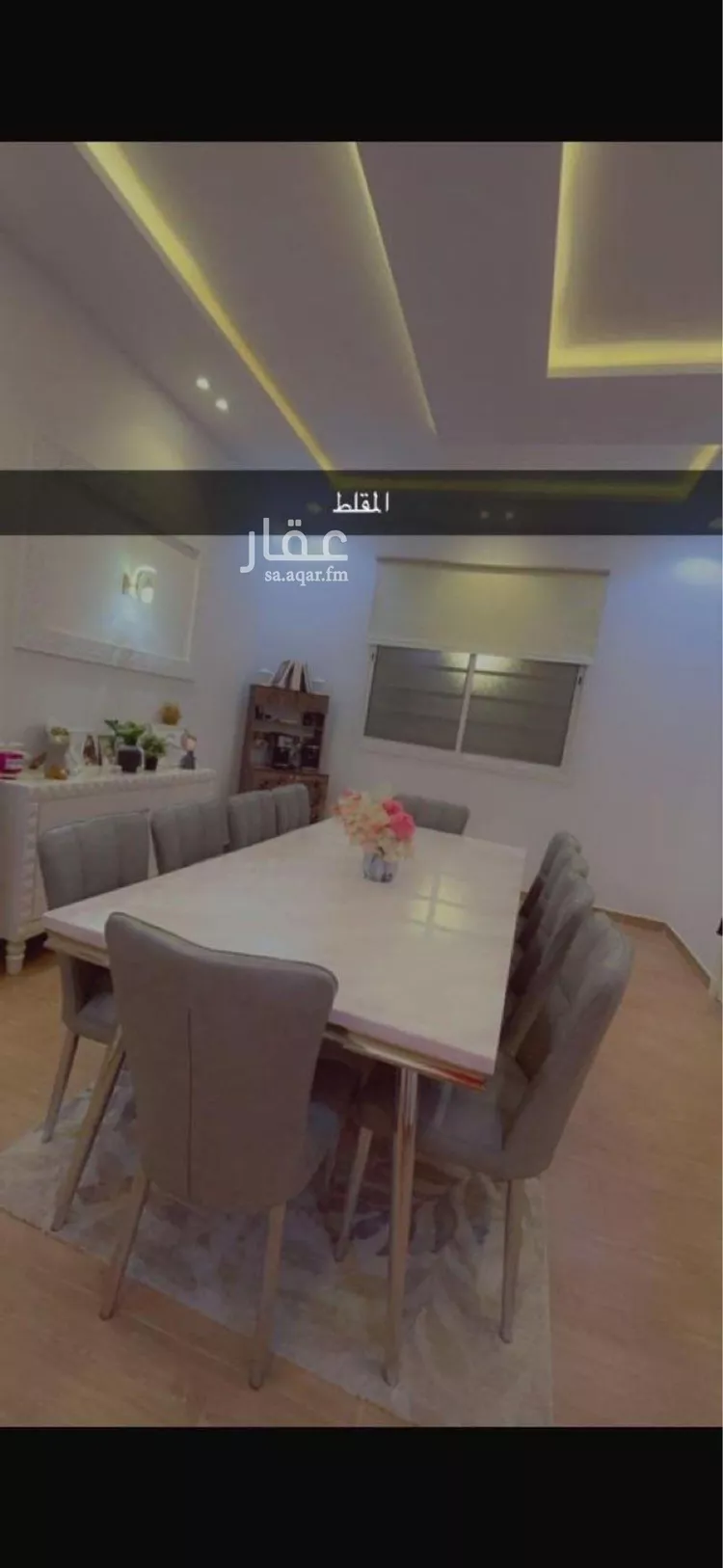 Villa for Rent in Riyadh Al Mahdiyah 8