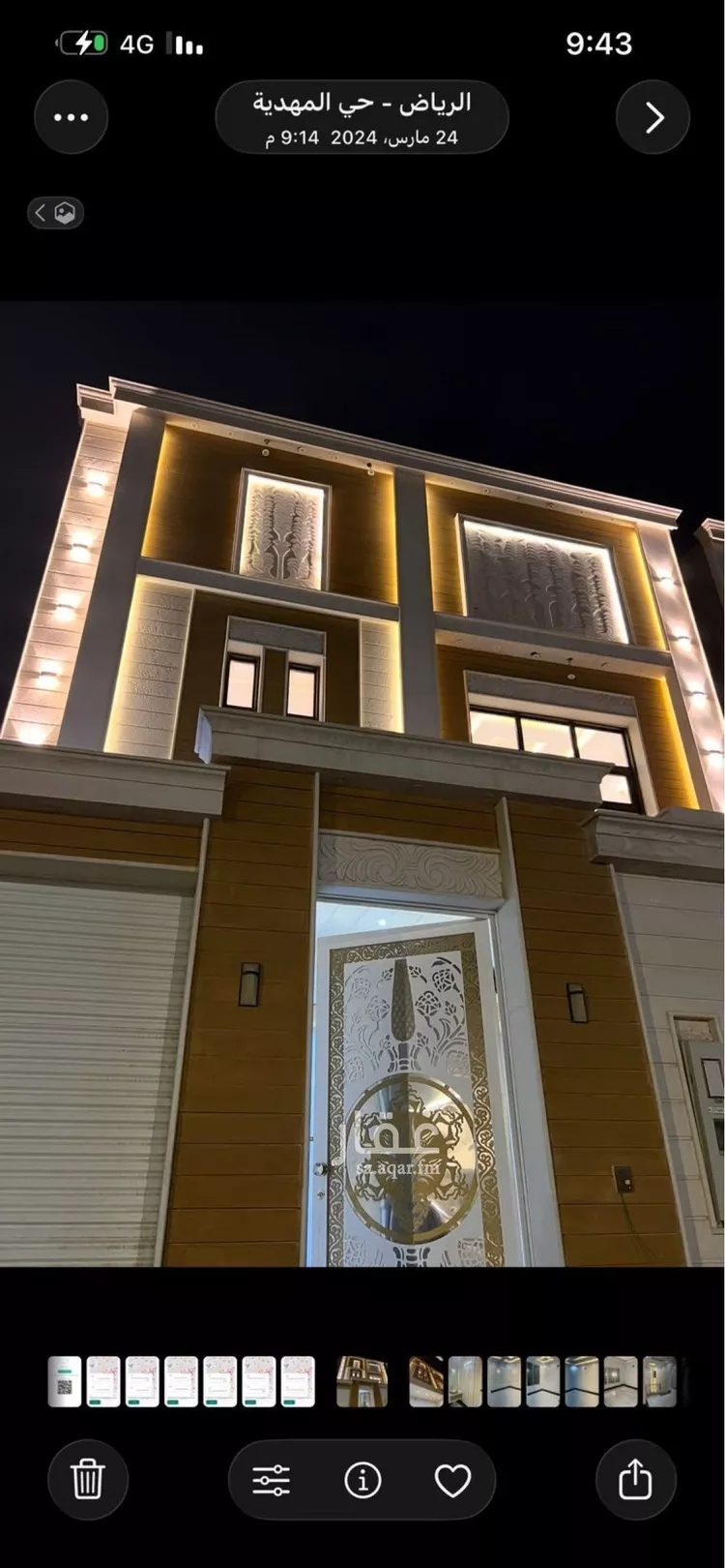 Villa for Rent in Riyadh Al Mahdiyah صورة 2