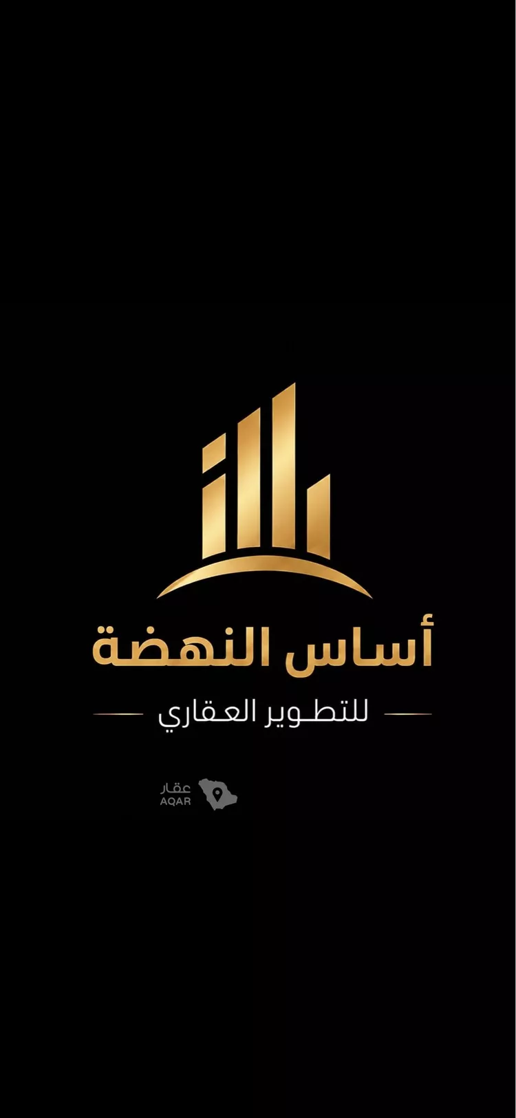 Land for Sale in Riyadh Al Mahdiyah