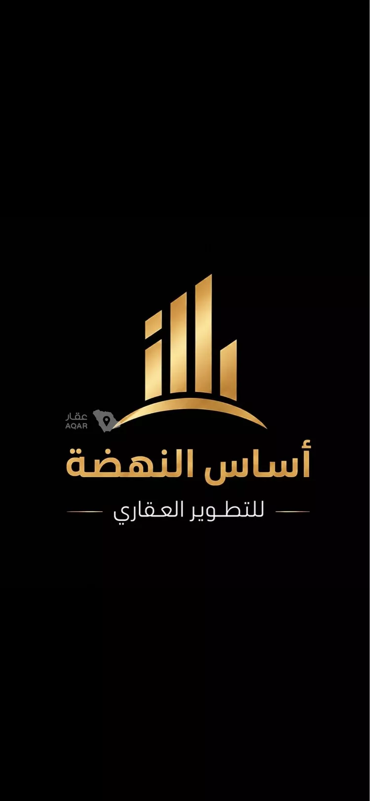 أرض للبيع في شارع عبدالرزاق بن عبدالسميع, حي المهدية, مدينة الرياض, منطقة الرياض