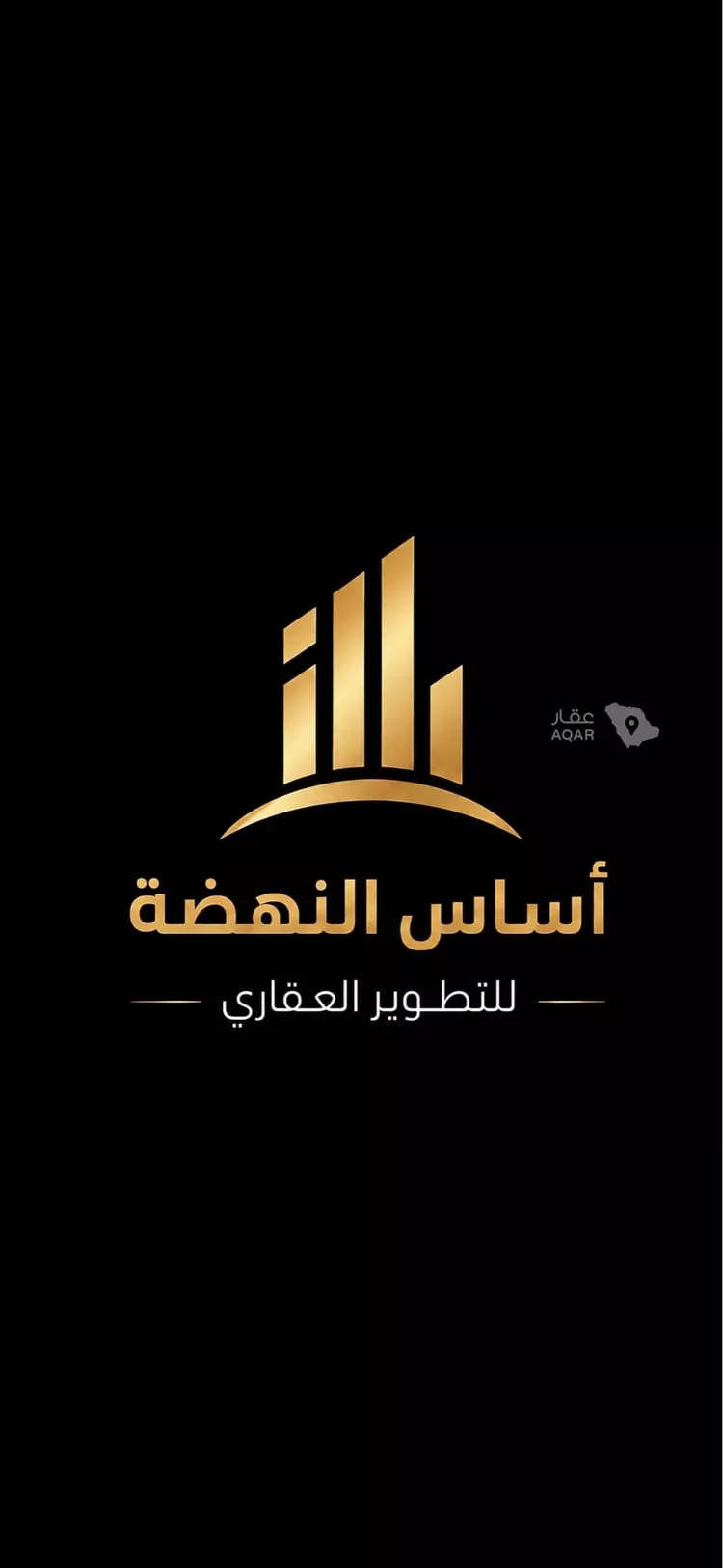 أرض للبيع في شارع أبي عبدالله محمد بن أيوب, حي المهدية, مدينة الرياض, منطقة الرياض