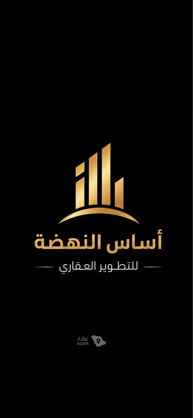 Land for Sale in Riyadh Al Mahdiyah