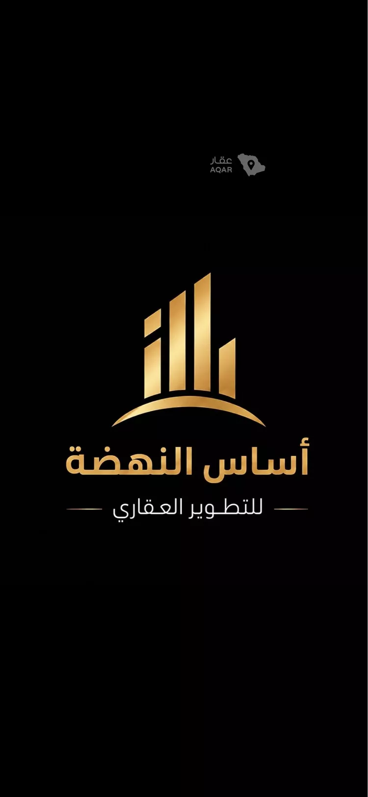 Villa for Rent in Riyadh Al Mahdiyah