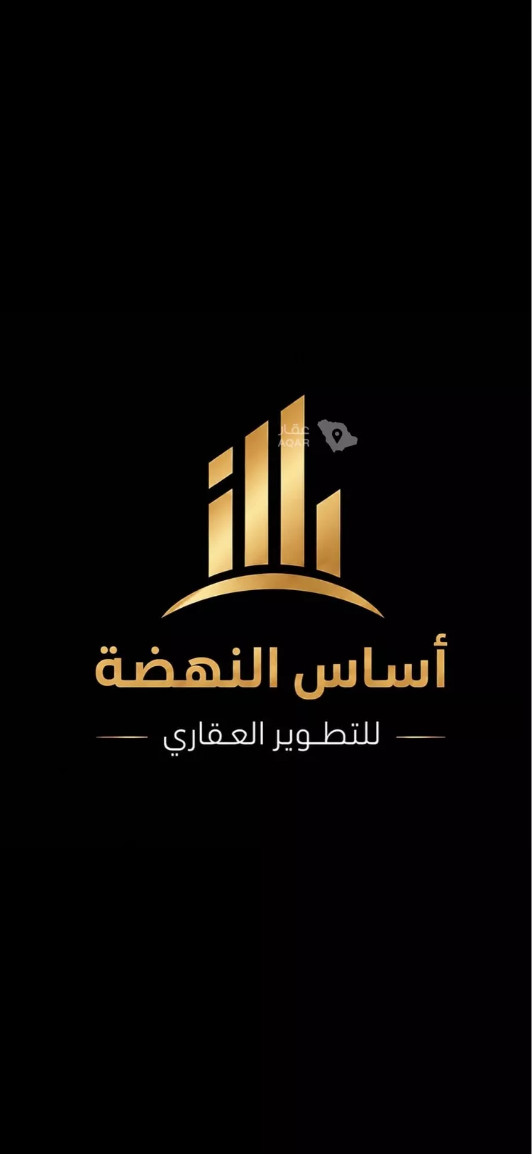 Apartment for Rent in Riyadh Al Arid