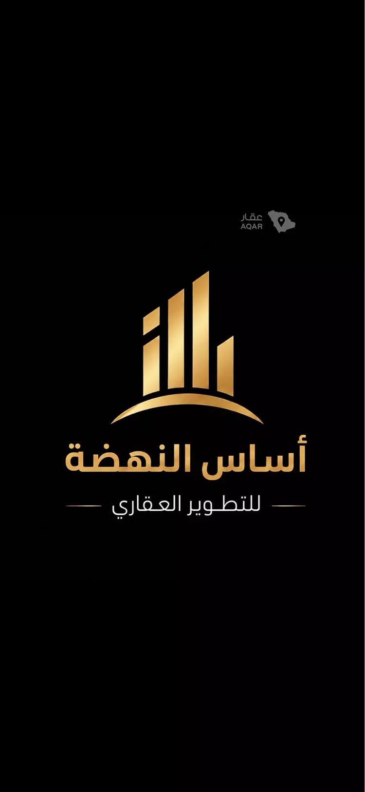 أرض للبيع في شارع عمير بن سنان بن عرفطة, حي المهدية, مدينة الرياض, منطقة الرياض