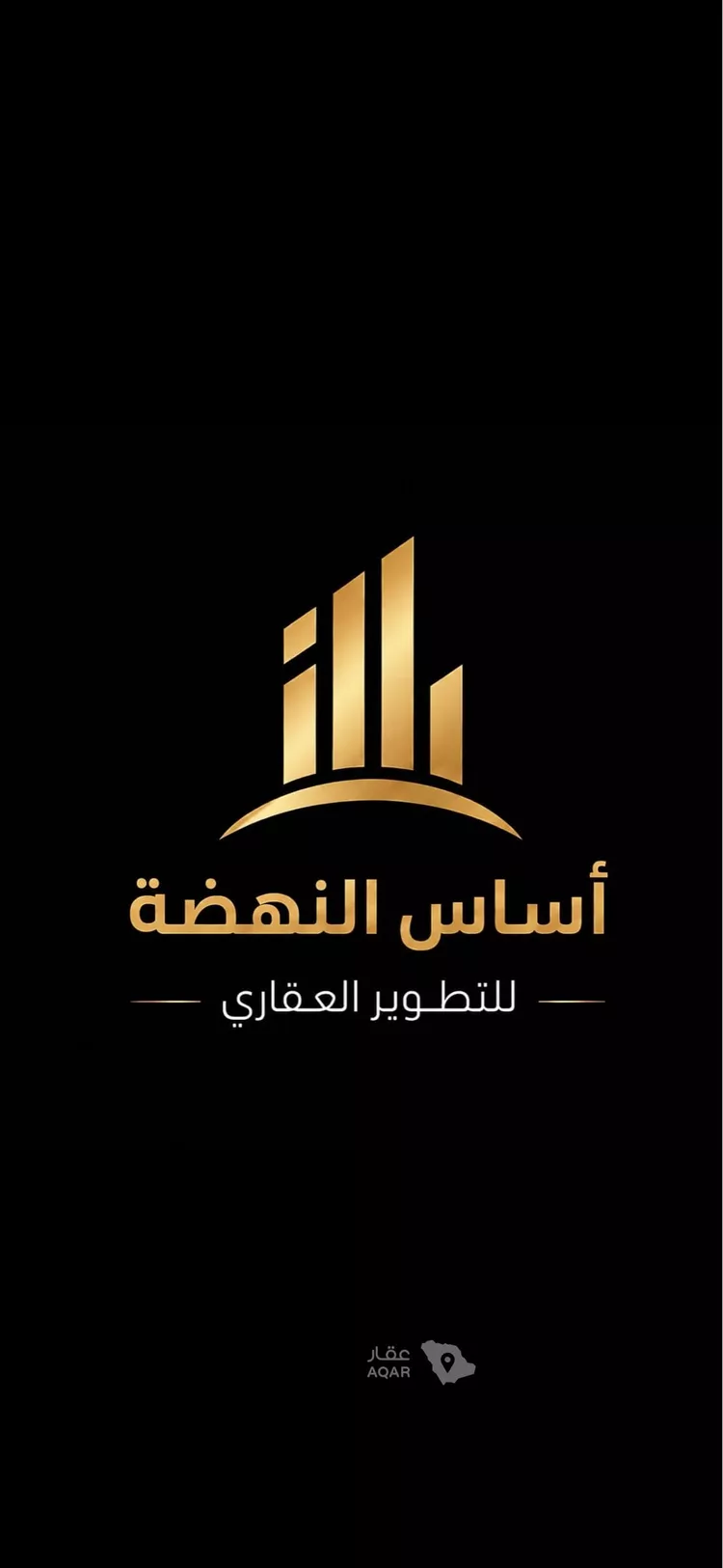 أرض للبيع في حي الخير, مدينة الرياض, منطقة الرياض