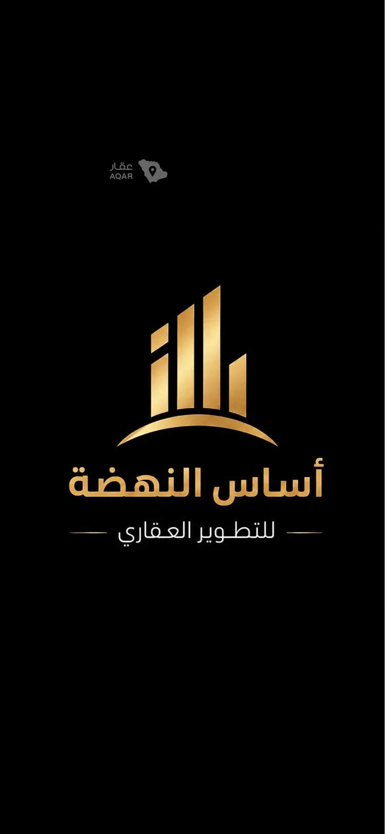 فيلا للبيع في شارع بدرالدين المرجاني, حي المهدية, مدينة الرياض, منطقة الرياض