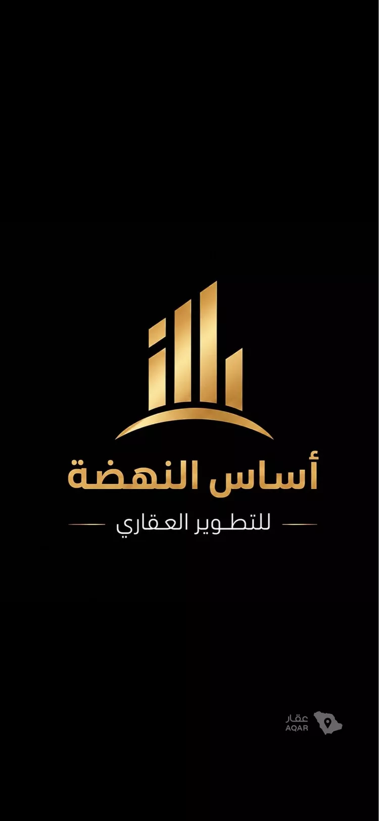أرض للبيع في حي المهدية, مدينة الرياض, منطقة الرياض
