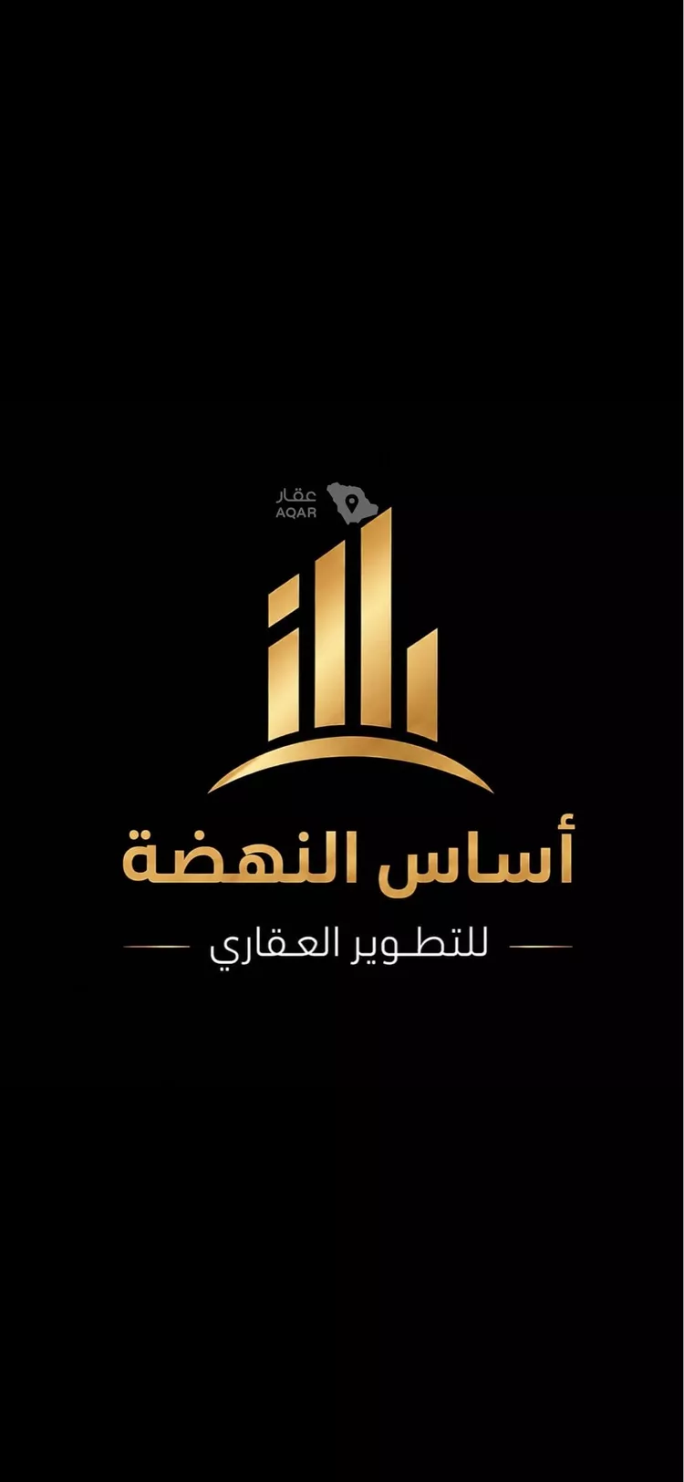Land for Sale in Riyadh Al Mahdiyah