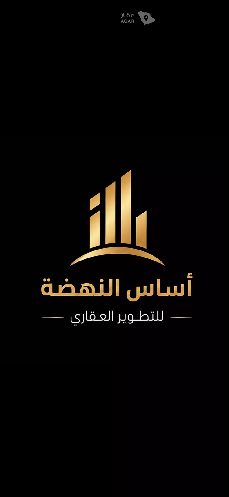 Villa for Sale in Riyadh An Narjis