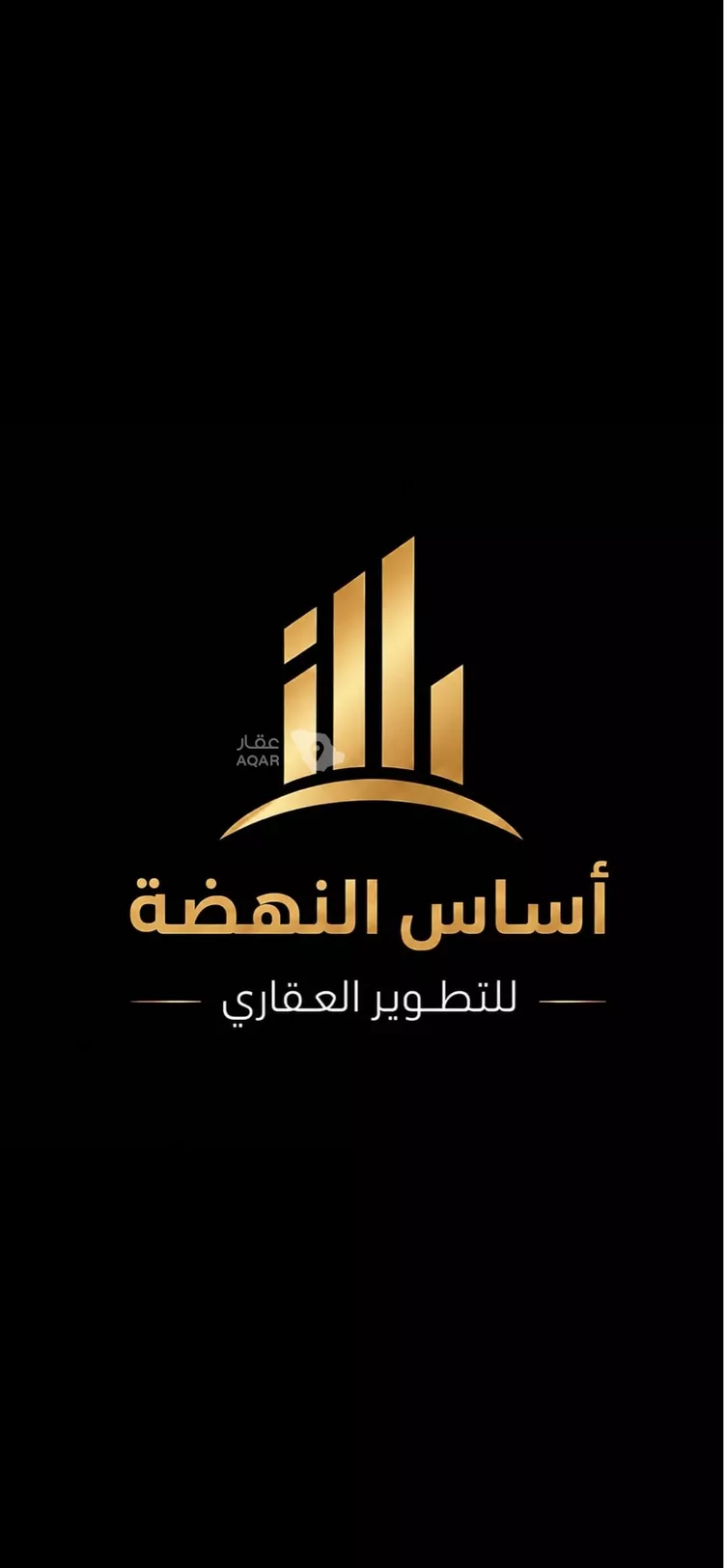 أرض للبيع في شارع عمير بن سنان بن عرفطة, حي المهدية, مدينة الرياض, منطقة الرياض