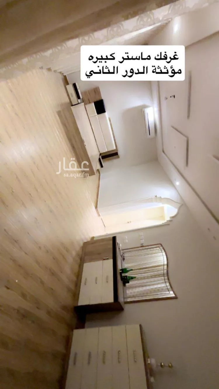Villa for Rent in Riyadh Al Mahdiyah 10