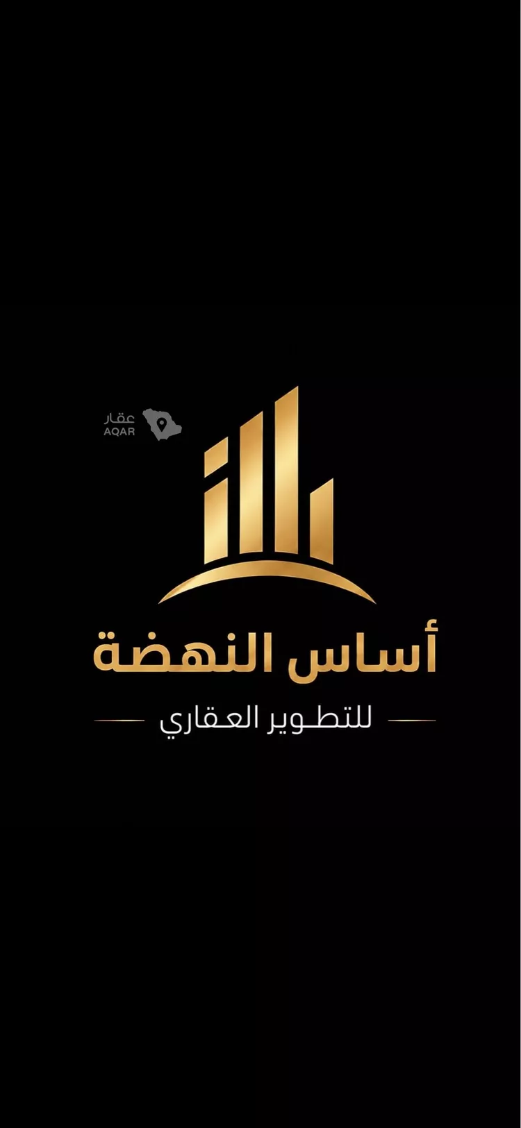 Land for Sale in Riyadh Al Mahdiyah 1 صورة