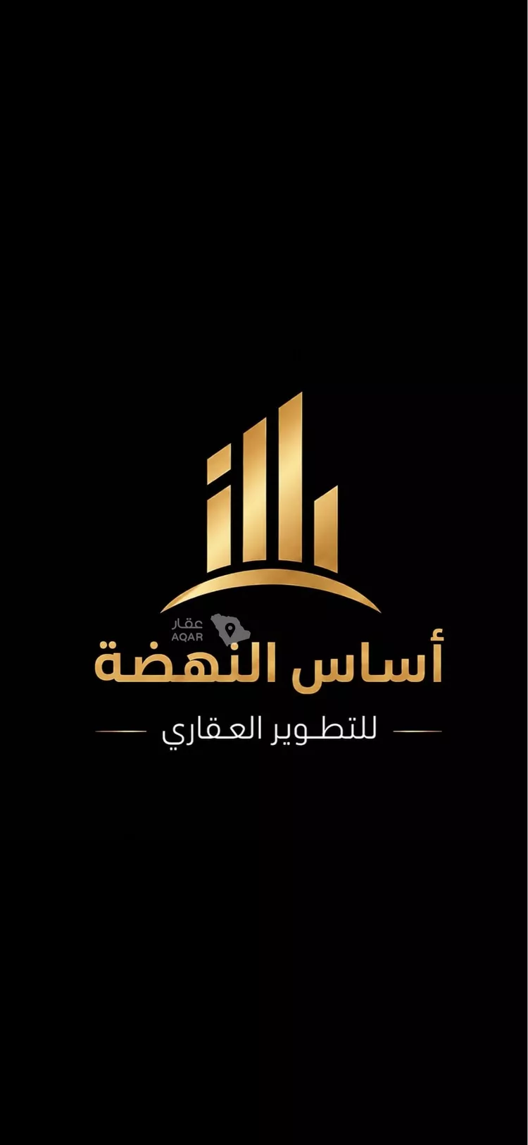 أرض للبيع في حي المهدية, مدينة الرياض, منطقة الرياض