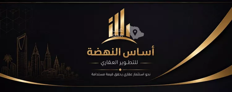 Villa for Rent in Riyadh Al Mahdiyah