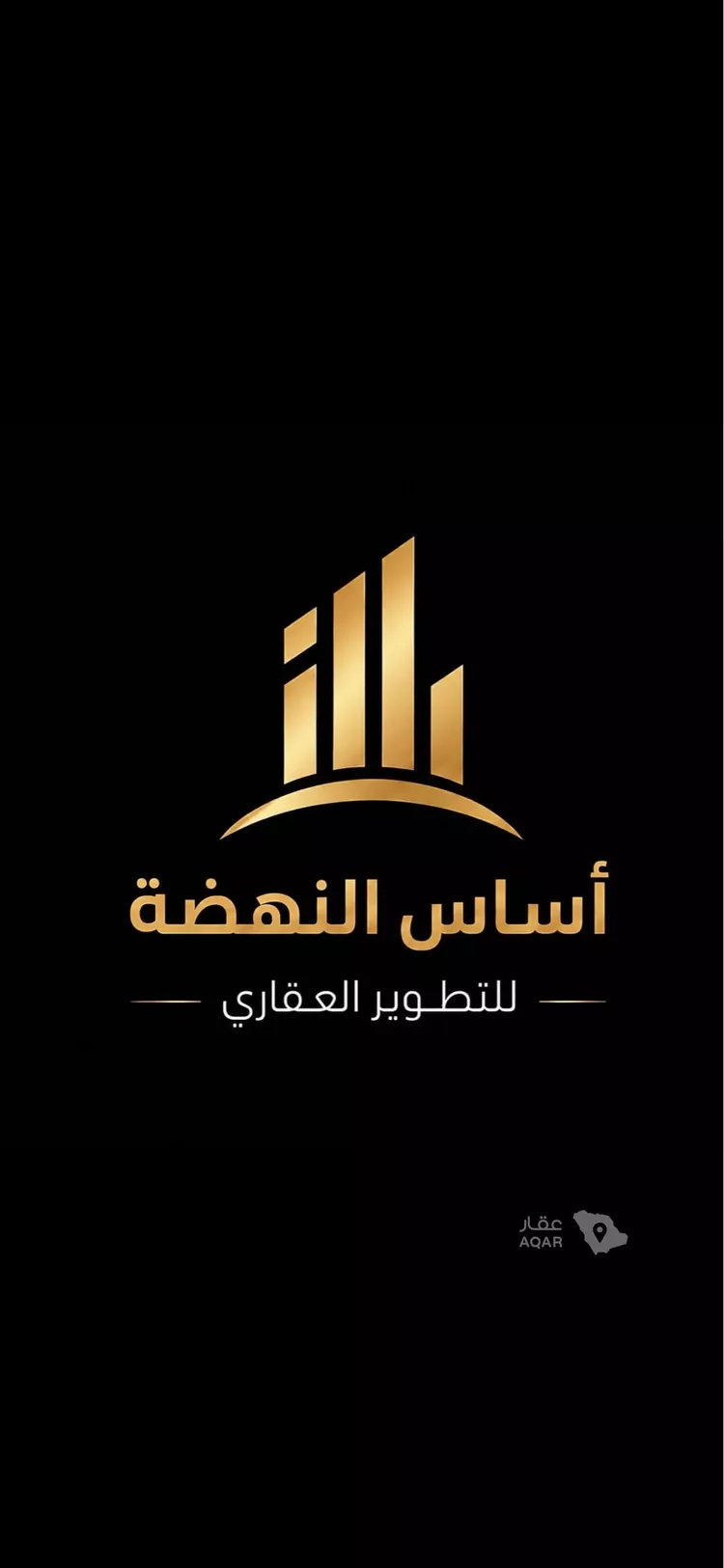 أرض للبيع في شارع محمد بن هبة الله, حي المهدية, مدينة الرياض, منطقة الرياض