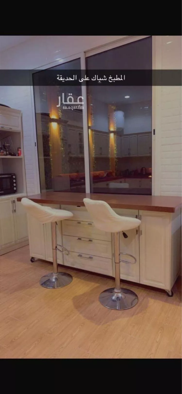 Villa for Rent in Riyadh Al Mahdiyah 11