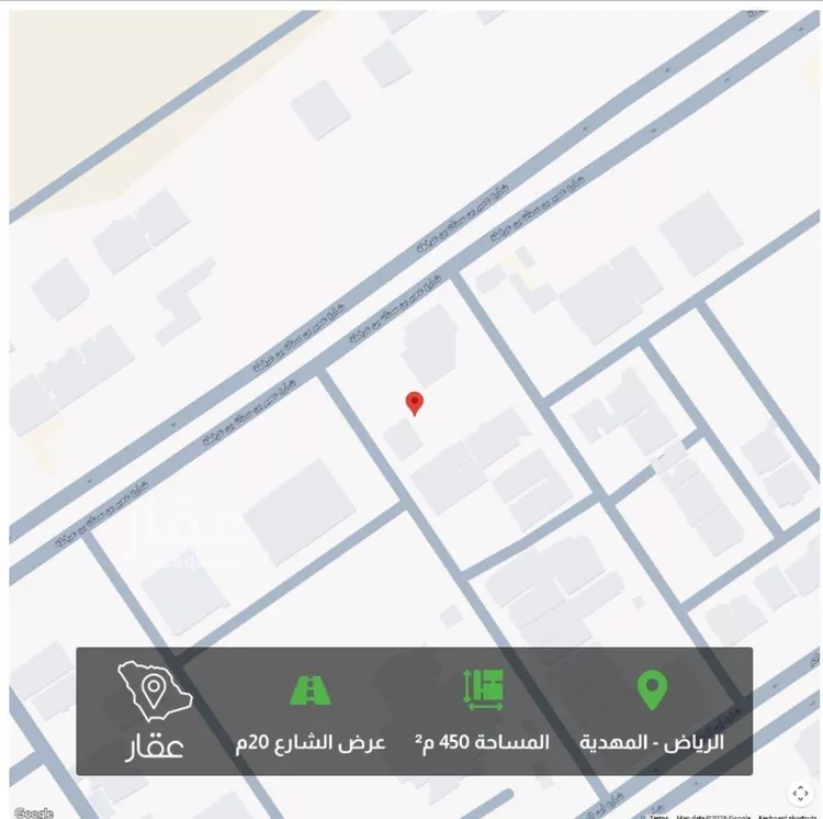 أرض للبيع في شارع عبدالله بن أبي الوليد, حي المهدية, مدينة الرياض, منطقة الرياض صورة 2