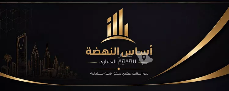 فيلا للبيع في شارع حلل بنت أبي المكارم, حي المهدية, مدينة الرياض, منطقة الرياض 1 صورة