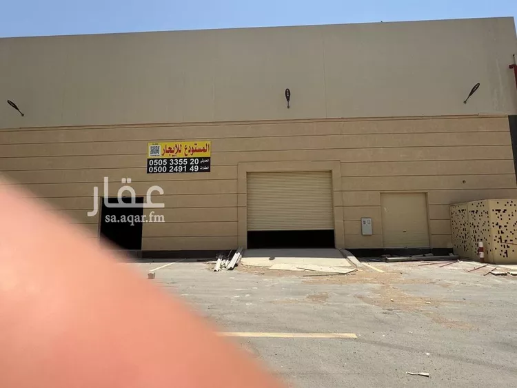 Warehouse for Rent in Riyadh Al Mishal 6
