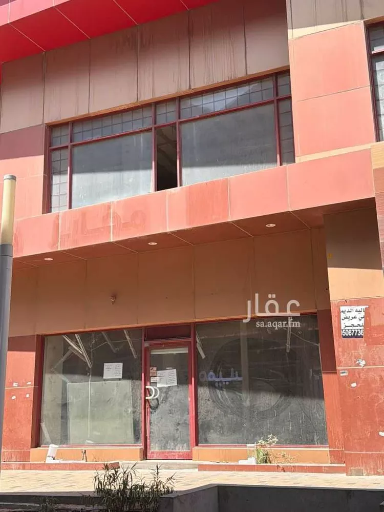 محل للإيجار في شارع الخبره, حي العزيزية, مدينة الرياض, منطقة الرياض صورة 2