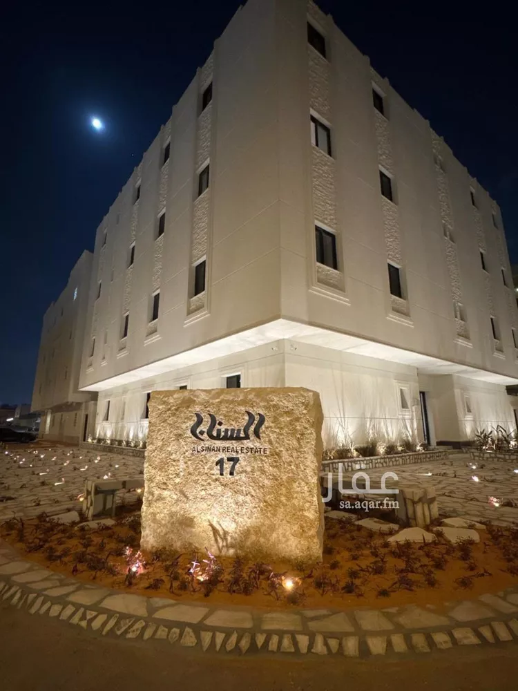 Apartment for Rent in Riyadh Al Malqa