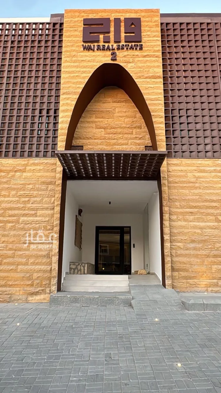 Apartment for Rent in Riyadh Hittin صورة 3