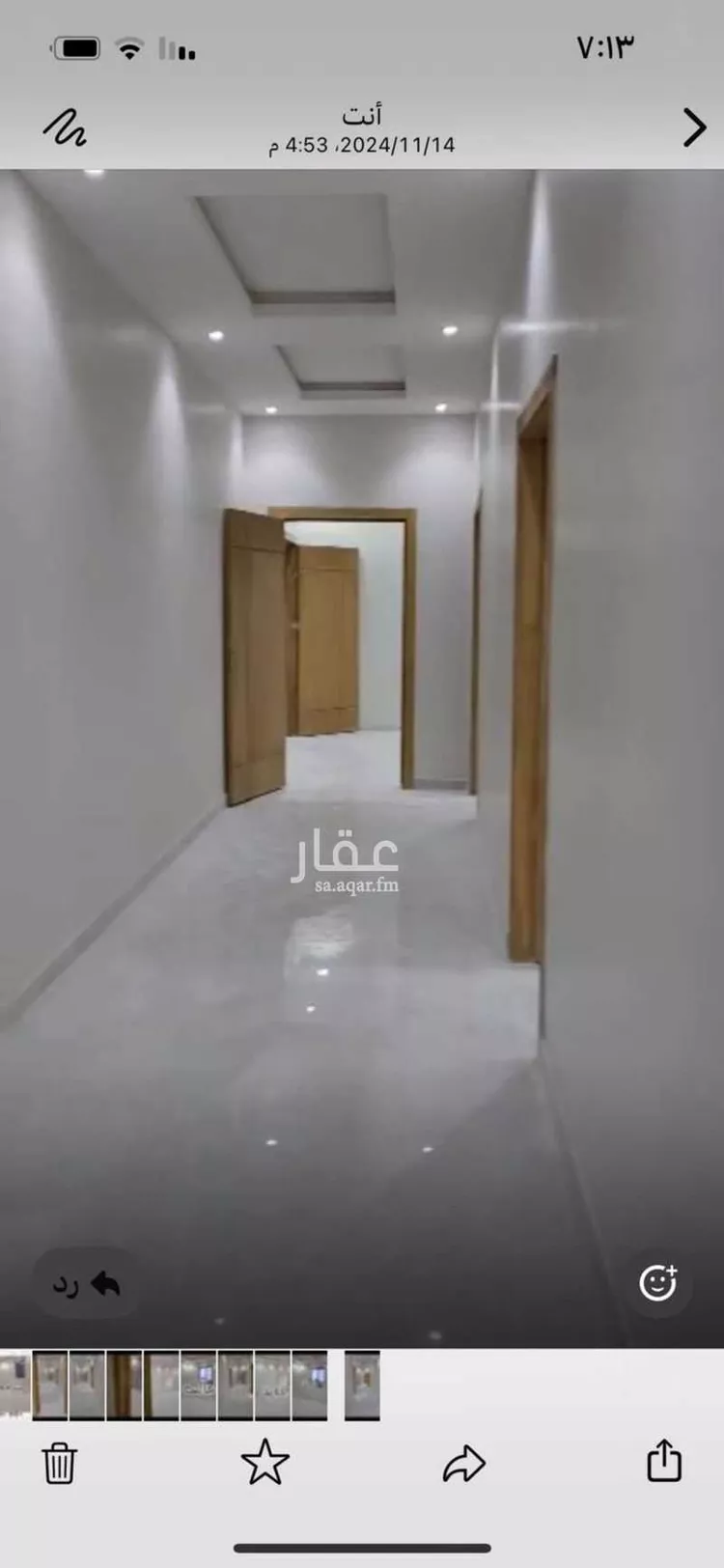 شقة للإيجار في شارع عبدالله بن إبراهيم الشرقاوي, حي المهدية, مدينة الرياض, منطقة الرياض صورة 2