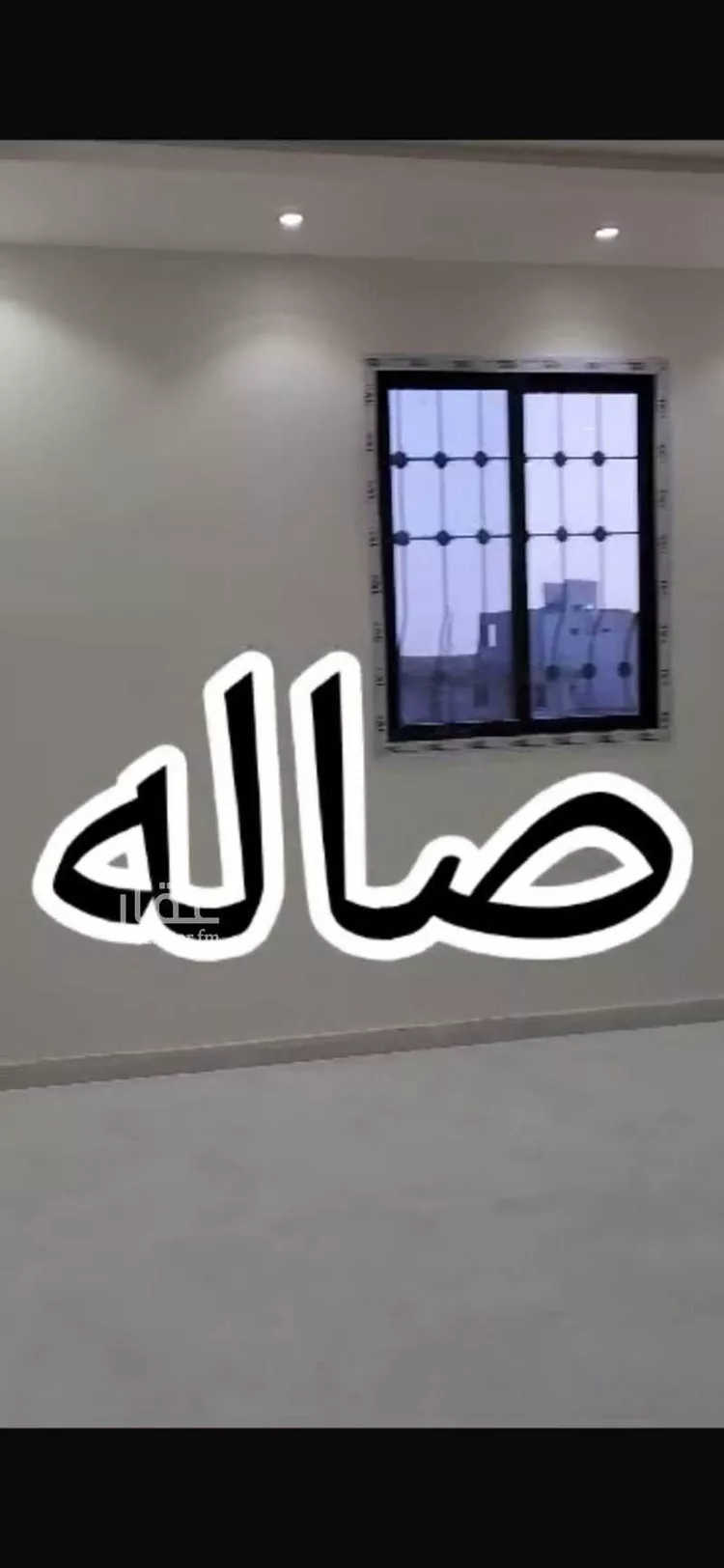 شقة للإيجار في شارع عبدالله بن إبراهيم الشرقاوي, حي المهدية, مدينة الرياض, منطقة الرياض صورة 5