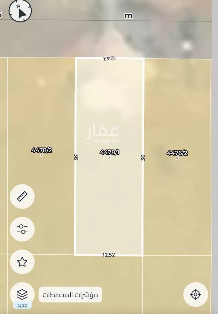 أرض للبيع في حي ضاحية نمار, مدينة الرياض, منطقة الرياض صورة 3