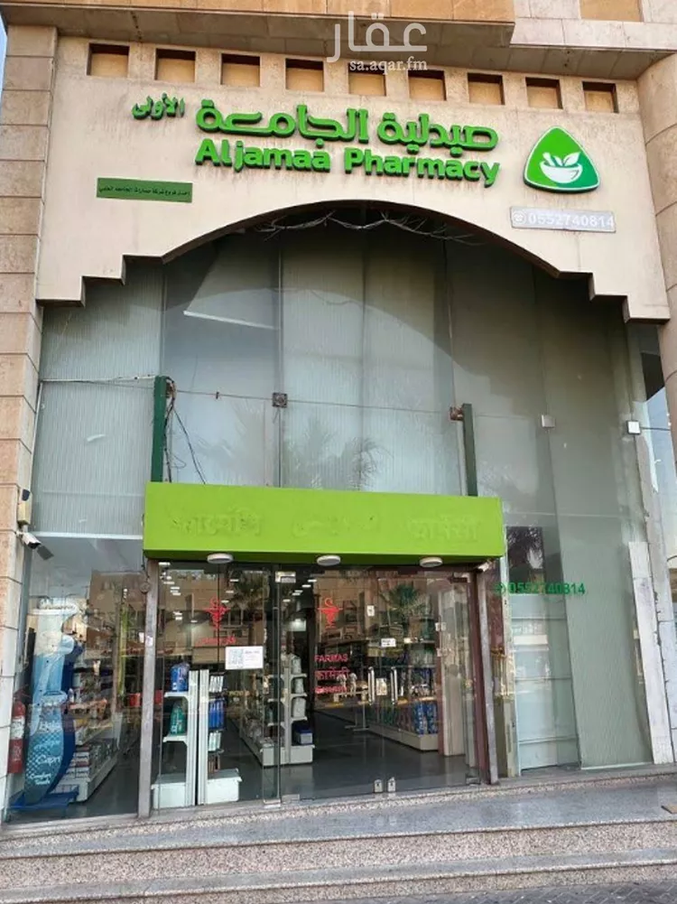 محل للإيجار في شارع طريق الملك سعود, حي السوق, مدينة الدمام, المنطقة الشرقية صورة 2