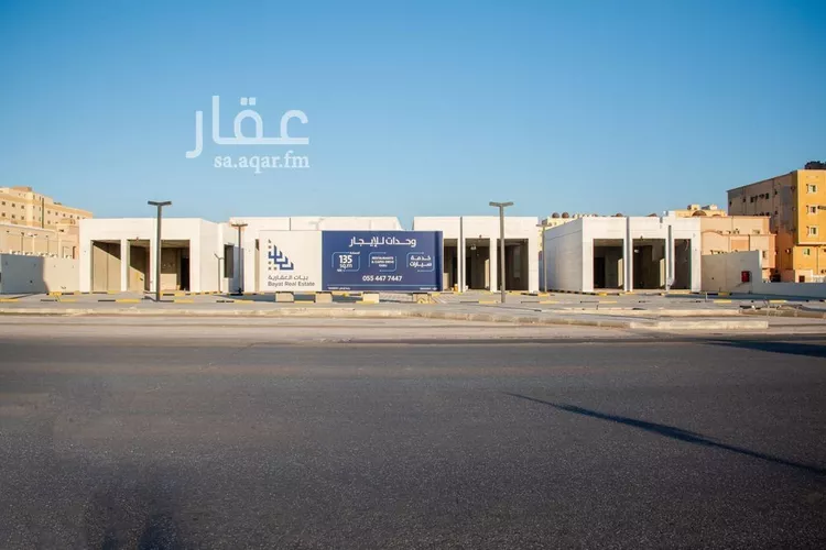 محل للإيجار في شارع الملك فيصل بن عبدالعزيز الفرعي, حي المرقاب, مدينة الجبيل, المنطقة الشرقية صورة 3