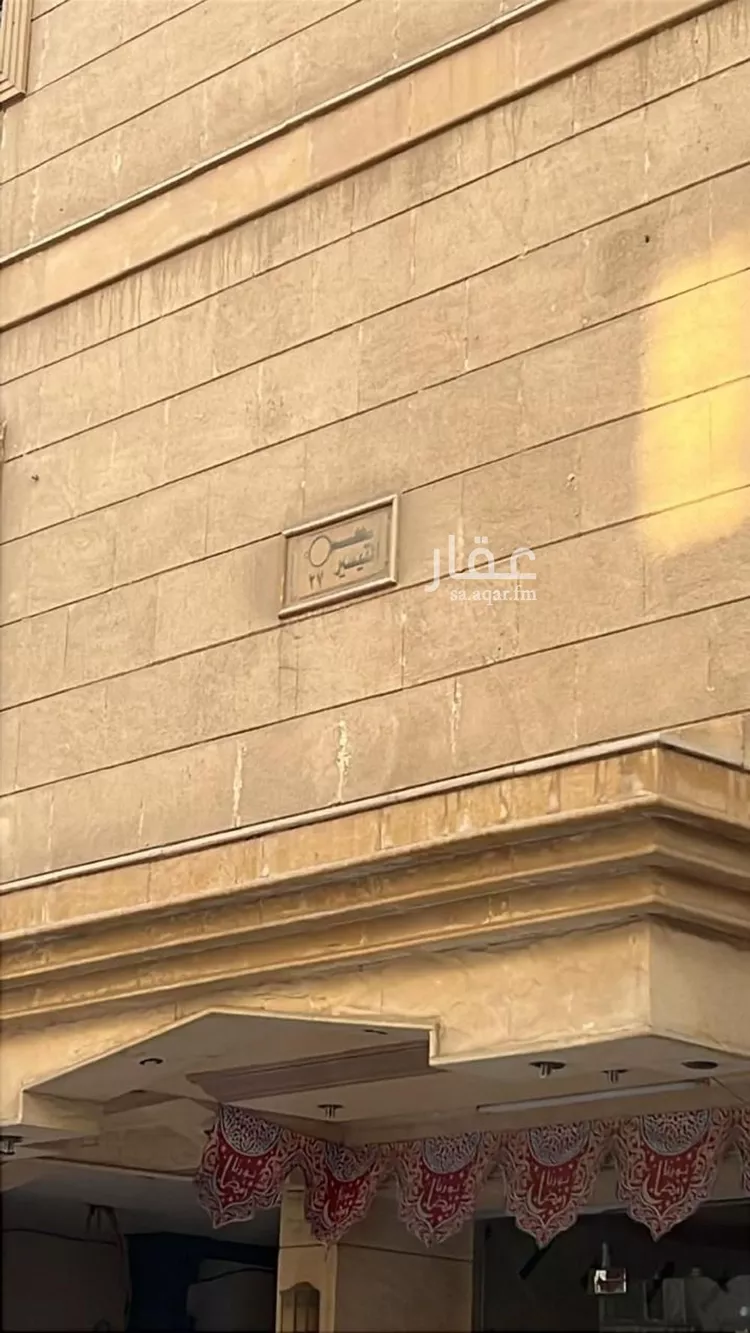 شقة للإيجار في شارع سابق البربري, حي المروة, مدينة جدة, منطقة مكة المكرمة 7