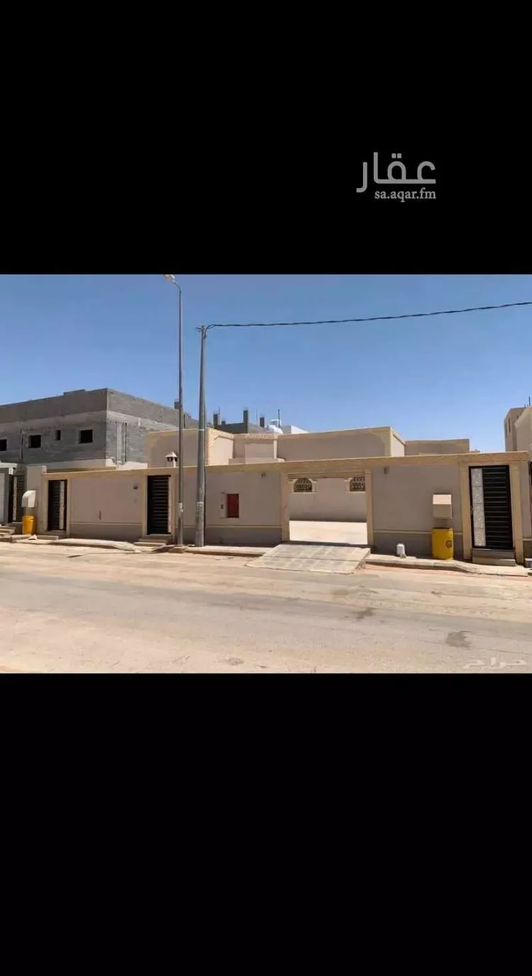 House for Sale in Al Majmaah King Abdullah