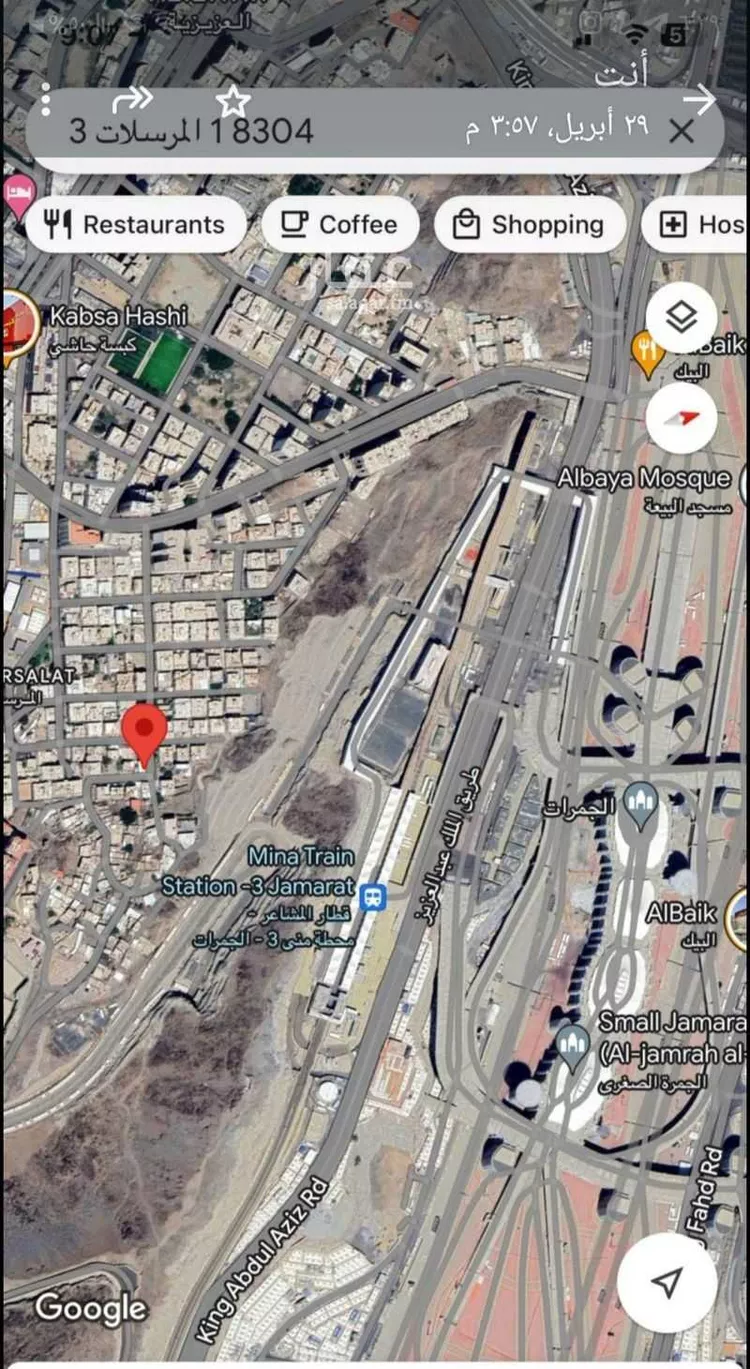 عمارة للبيع في شارع قرطاس ، حي المرسلات ، مكة ، منطقة مكة المكرمة صورة 4