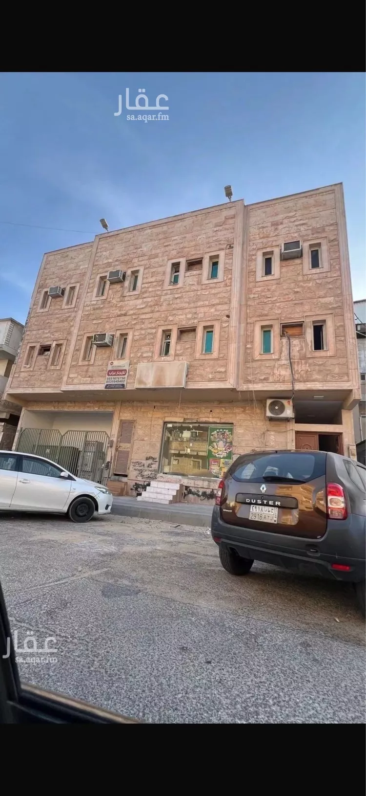 عمارة للبيع في شارع جدة, حي الثقبة, مدينة الخبر, المنطقة الشرقية صورة 2