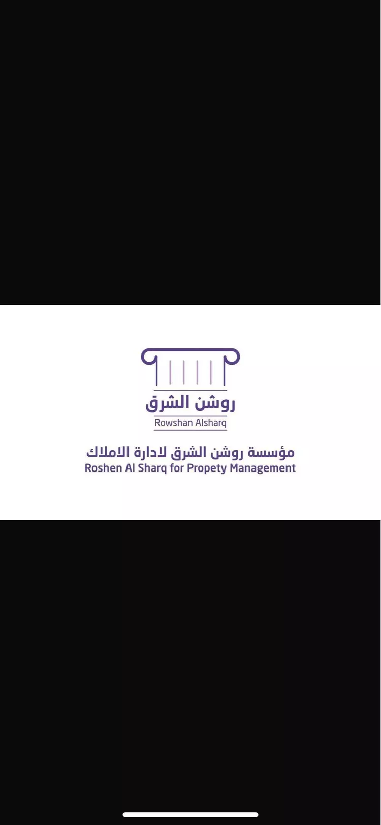 أرض للبيع في شارع ثابت ابن عامر, حي الفرسان, مدينة الدمام, المنطقة الشرقية صورة 2